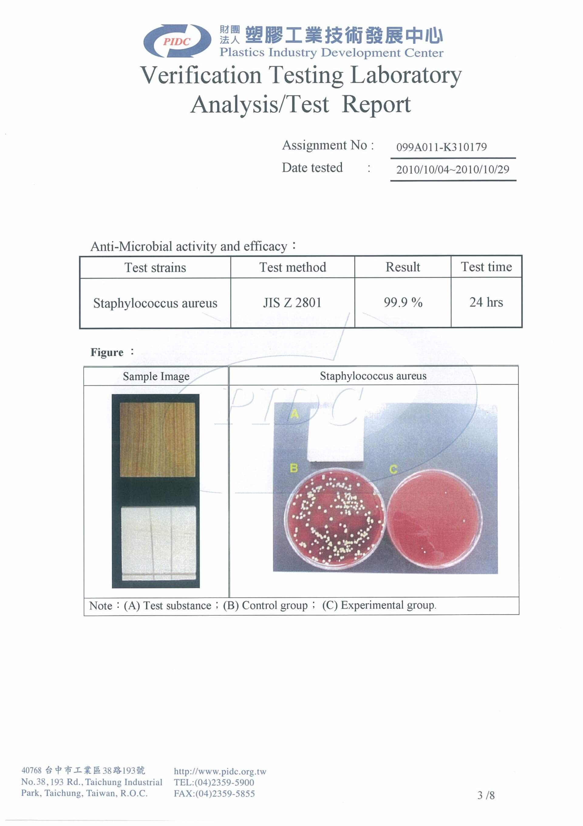 Ua floors hardwood flooring Test Report for Staphylococus-aureus